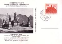 Junker J&ouml;rg, Eduard Ege, Thesenanschlag 1517, Michel-Katalog-Nr. 544, Luther Briefmarken, Wartburg, Eisenach, Lutherstadt, Worms, Lutherdenkmal, Reformationsdenkmal