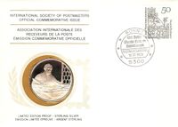 Martin Luther, Katechismus, Lucas Cranach, FDC, Erstagsbrief, Martin Luthers Katechismus, Michel 1016, Martin Luther, Luther Briefmarken