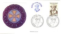 Frankreich 1983, 500 Jahre Martin Luther, 12.02.1983, Frankreich Michel-Katalog NR.: 2382, Jean Pheulpin, Martin Luther, Luther Briefmarke