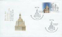 Michel-Katalog-Nummer: Bund 2491, Atelieredition 2005, Weihe der Dresdner Frauenkirche, Lutherdenkmal Dresden, Luther Briefmarken