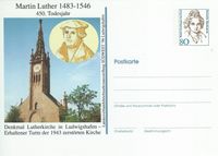 Sonderstempel Ludwigshafen am Rhein, Landesverbandsbriefmarkenausstellung S&uuml;dwest 96, Sonderstempel Ludwigshafen, Briefmarken-, M&uuml;nzclub 05 e.V.