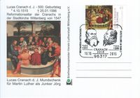 10.10.2015 Sonderstempel Kronach Cranach - Stempel-Nr. 19 321