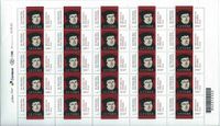 Antonia Graschberger, M&uuml;nchen, NL-Nummer: NL75-1611, Gemeinschaftsausgaben, Reformation / Martin Luther, Michel-Nummer: 4477, Luther Briefmarken, Luther Brasil, Luther Brasilien, Reformation Brasil, Reformation