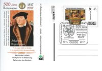 13.04.2017 Lutherstadt Wittenberg Stempellnummer 06 059, Lutherrose, Luther Briefmarken, Martin Luther, 500 Jahre Reformation,