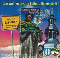 2017.06.16_MZZ-Privatpost_Sonderblock_LutherstadtEisleben_ETSt