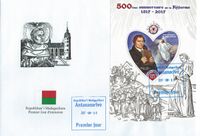 08.08.2017 Madagaskar &quot;500 Jahre Reformation&quot; Martin Luther, Luther Briefmarken, 08.08.2017 Madagaskar &quot;500 Jahre Reformation&quot; Martin Luther, Luther Briefmarken