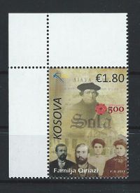 21.10.2017 Kosova &quot;500 Jahre Reformation - Luther&quot;, Luther Briefmarken, Luther stamp