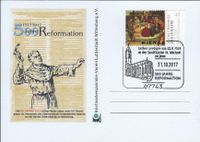 Luther Briefmarken, Luther, Martin Luther, Reformation, 31.10.2017, Jena, &quot;500 Jahre Reformation Luthers&quot; ,Stadtkriche St.Michael, Jena, Stempelnummer 21/335