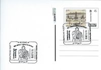 Lutherdenkmal, Reforamtionsdenkmal, 19.11.2018 Sonderstempel, Worms, 150 Jahre Lutherdenkmal, Stempel-Nr. 22/300, Luther Briefmarken