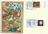 D&uuml;rer- &amp; Luther-Philatelisten e. V., Ausstellung zur Apokalypse, D&uuml;rer, Cranach, Haus Lucas Cranach d. J., Cranach Haus, Lutherstadt Wit10.09.2022, Stempel-Nr 17-099, DEUTSCHE POST PHILATELIE, BSV Lutherstadt Wittenberg, Cranach-Stiftung, Apokalypse