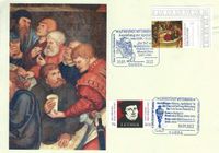 D&uuml;rer- &amp; Luther-Philatelisten e. V., Ausstellung zur Apokalypse, D&uuml;rer, Cranach, Haus Lucas Cranach d. J., Cranach Haus, Lutherstadt Wit10.09.2022, Stempel-Nr 17-099, DEUTSCHE POST PHILATELIE, BSV Lutherstadt Wittenberg, Cranach-Stiftung, Apokalypse