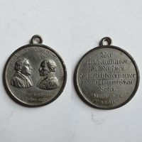 Reformation Zinnmedaille 1830 300-Jahrfeier der &Uuml;bergabe der Augsburger Konfession. Originalhenkel.