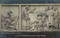 Luther-Denkmal Worms, Reformationsdenkmal Worms, Ernst Rietschel, Worms, Martin Luther Briefmarken, Luther Postkarten, Luther Motiv