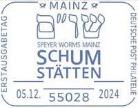 Erstagsstempel, Sonderstempel, Hebr&auml;ische Schriftzeichen der SchUM-St&auml;dte SPEYER - WORMS - MAINZ