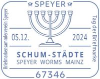 Erstagsstempel, Sonderstempel, Hebr&auml;ische Schriftzeichen der SchUM-St&auml;dte SPEYER - WORMS - MAINZ