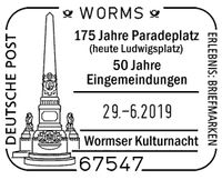 Stempel_ludwigsplatz5